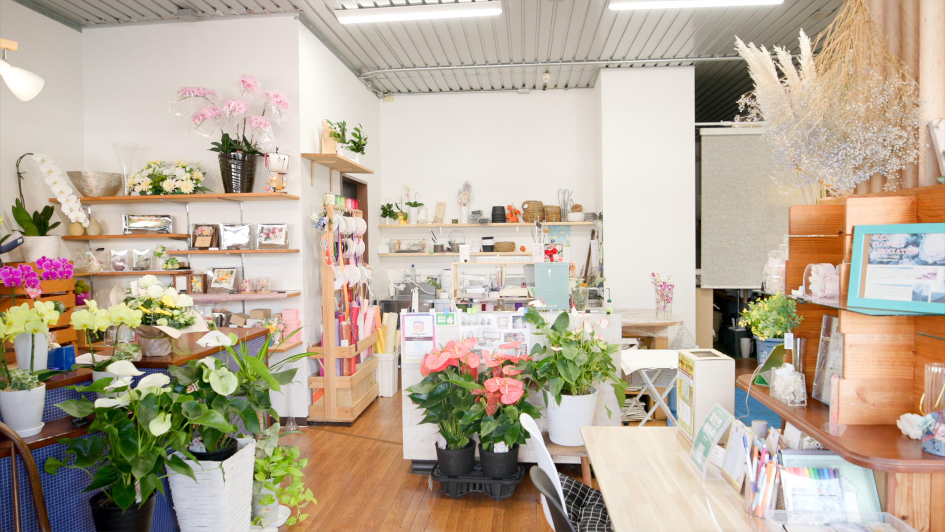 1.まずはお気軽にご連絡下さい。